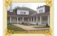 Accommodation in Chřibská - Pension Schönfeld -Chřibská-Krásné Pole